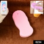 Ultra Soft Exfoliating Sponge | Dead Skin Remover Sponge For Body | Face Scrubber for Women and Men - Image 2